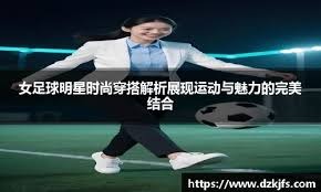 打上瘾了🤣詹姆斯韦德波什重聚，结果研究起了高尔夫空气挥杆~