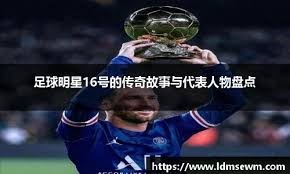 U17女足张克璨：外国球员看着比视频里壮，我们对抗吃亏太多