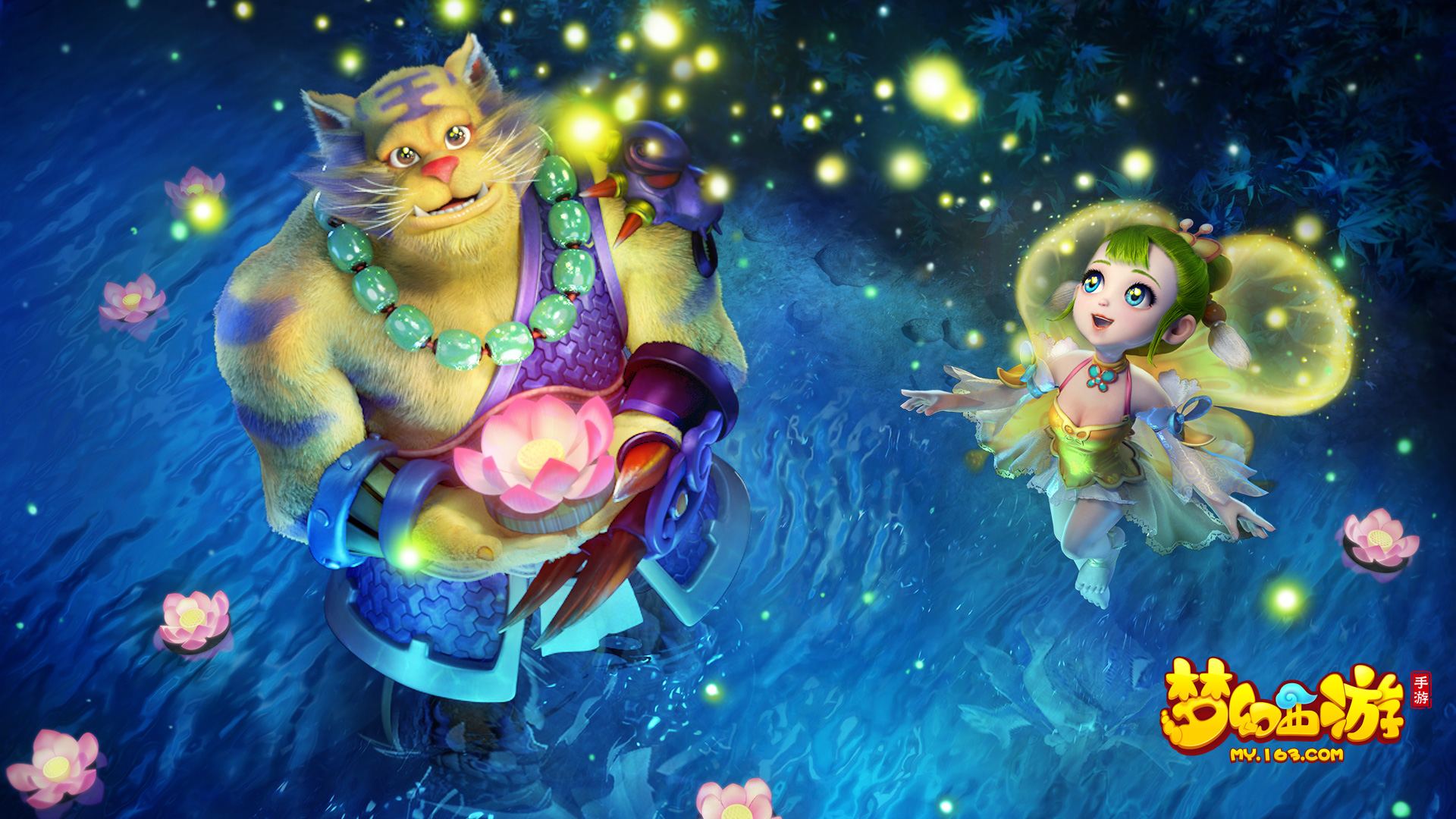 史中并不少 史中并不少