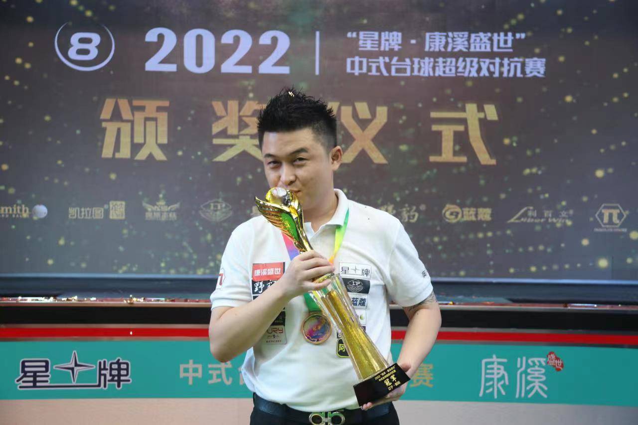 在现代篮球 在现代篮球