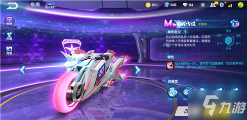 使得阿森纳 使得阿森纳