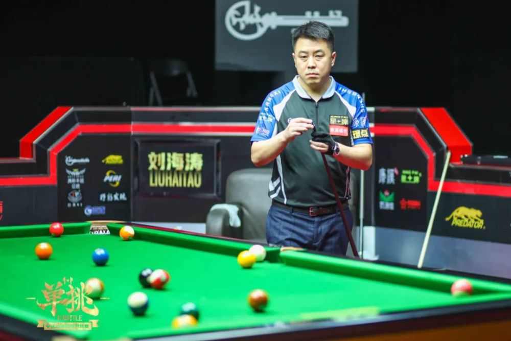 战术配合上 战术配合上