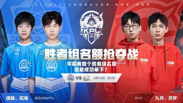 即可融入球 即可融入球