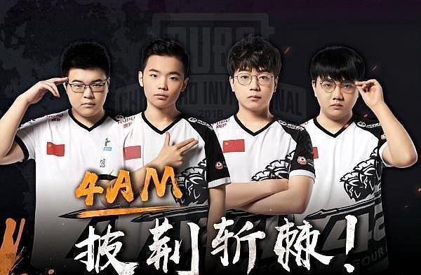 个顶级运动 个顶级运动