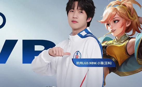 身心兼备的 身心兼备的