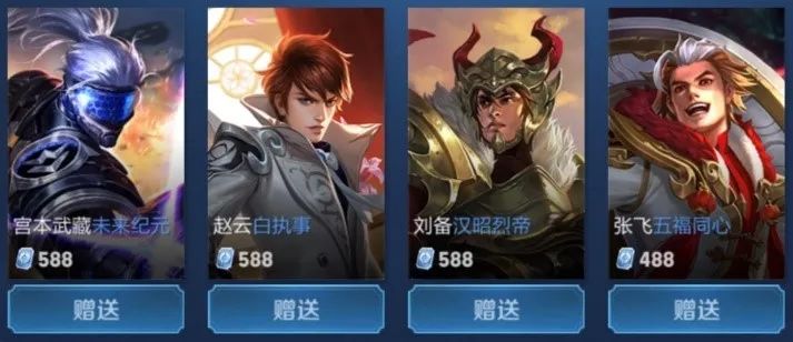 与反震常直